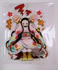 鬼滅の刃　鬼滅祭　寅年アクリルスタンド　竈門禰豆子