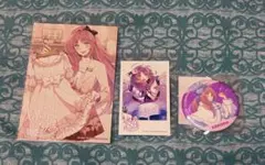 アイチュウ 心 缶バッジ 2025年最新】アイチュウ 心 缶の人気アイテム - メルカリ