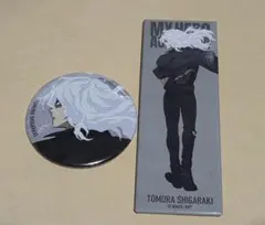 僕のヒーローアカデミア　ベースヤード　死柄木　缶バッジ　セット