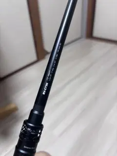 最終価格！手渡し限定！ジャッカル リボルテージ C610M - メルカリ