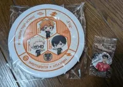 ハイキュー!! お皿＆缶バッジセット