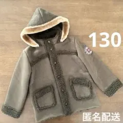 【130cm】　TINKERBELL ティンカーベル　ボアコート　オリーブ