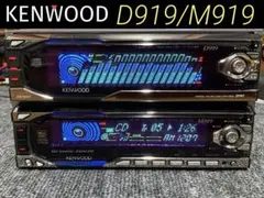 2026年最新】kenwood d919の人気アイテム - メルカリ