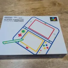 受注生産ニンテンドー3DS LL スーパーファミコンエディション