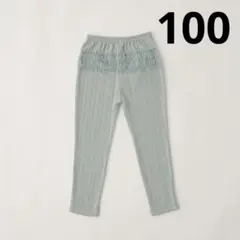 Laki☆様 リクエスト 2点 まとめ商品