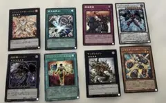 遊戯王　まとめ売り