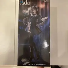 Ado ラウンドワン限定 センサーライト＆ポストカード - メルカリ