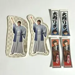 大内リオン epilogue あけおめ ステッカー