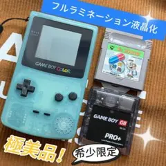 2026年最新】ゲームボーイカラー アイスブルーの人気アイテム - メルカリ