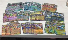 ポケモンカード RR まとめ売り　81枚セット