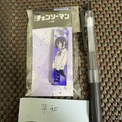 劇場版 チェンソーマン レゼ篇 アクリルスティックキーホルダー