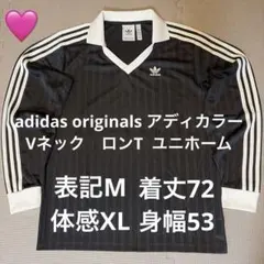 未使用級 adidas ピケ ユニホーム IZ4808 PIQUE サッカー - メルカリ