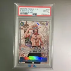 PSA10 ポートガス・D・エース P P-074 - メルカリ