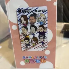 Cat様 リクエスト 2点 まとめ商品