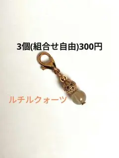 mmas様 リクエスト 2点 まとめ商品