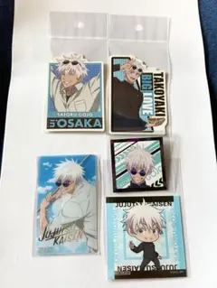 呪術廻戦 五条悟 ステッカー クリアカード 5枚セット