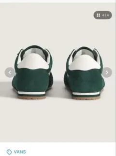 VANS Serio スニーカー グリーン