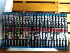 鬼滅の刃 全巻セット