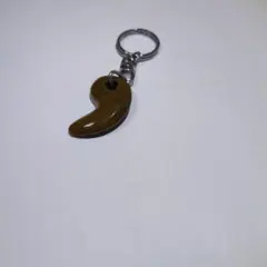 【天然石？】勾玉　キーホルダー