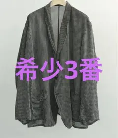 COMOLI ストライプ ジャケット 2 stripe - メルカリ