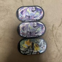 ポケモンメザスタカード 3枚セット