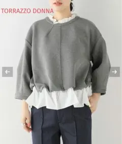 TORRAZZO DONNA トラッゾドンナ　2WAY　プルオーバー　F グレー