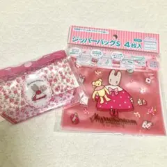 サンリオキャラクターズ プールバッグ風ミニポーチ2 マロンクリーム　おまけ付き