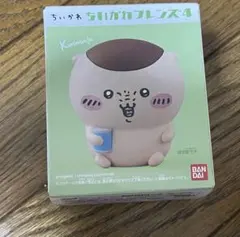 ちいかわフレンズ4 くりまんじゅう