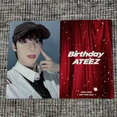 最安！ATEEZ BIRTHDAY ATINY盤 トレカ ユノ②