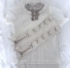 Item thumbnail for item bb2e9149-531e-4db7-afd4-e777067feb63