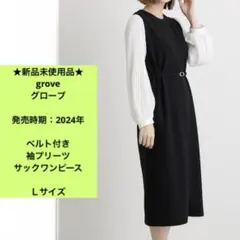 ★新品未使用品★ グローブ　2024年　長袖　ワンピース　ブラック　Ｌサイズ