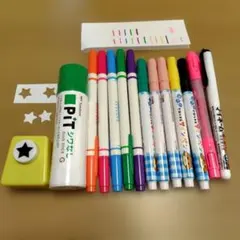2026年最新】筆記用具まとめ売りの人気アイテム - メルカリ