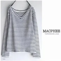 トゥモローランド MACPHEE【洗える】ワイドリブ V首 ボーダー ニットのサムネイル