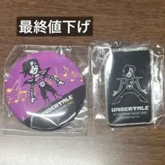 UNDERTALE コンサート ガチャ 缶バッジ アクリルキーホルダー - メルカリ