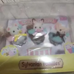 シルバニアファミリー 小さい赤ちゃんポップコーンズ　新品