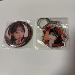 FRUITS ZIPPER 月足天音 缶バッジ アクリルキーホルダー
