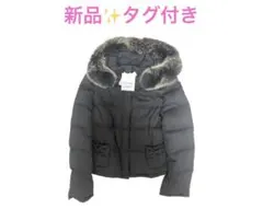 【新品✨タグ付き】プライベートレーベル　ファー付きブラックダウンジャケット