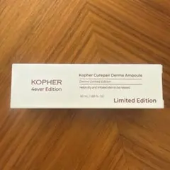 2026年最新】KOPHER ダーマアンプルの人気アイテム - メルカリ