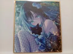 2026年最新】絵師100人展 てぃんくるの人気アイテム - メルカリ