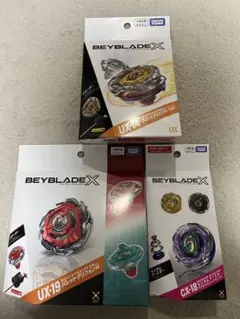 まとめ売り】マンモスタスク ウィザードロッド ヘルズサイズ ビット