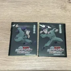 忍たま　体験展特典　小平太　文次郎