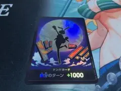 Item thumbnail for item 3de933cc-43d1-43b3-aa3a-945d895d6f7f