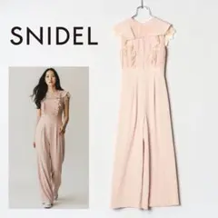SNIDEL スナイデル レース ロング オールインワン 0 結婚式 ドレスのサムネイル