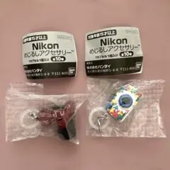 Nikon めじるしアクセサリー