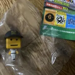 Item thumbnail for item 355d5322-7700-4a52-800a-92c5ad2eadf8