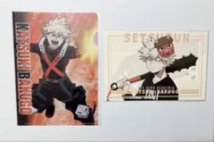 僕のヒーローアカデミア ヒロアカ 爆豪勝己