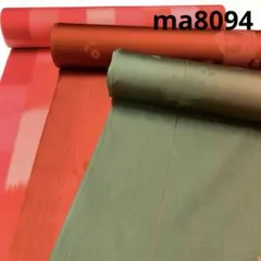 SHIRO@NEKO様 リクエスト 2点 まとめ商品