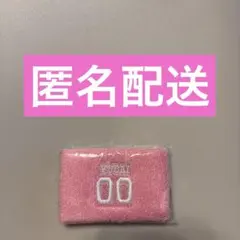 Item thumbnail for item 4308a20a-536b-4afc-91be-782767f726cb