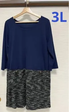 美品☆ひざ丈ワンピース☆ツイード☆ネイビー⭐︎オフィス☆シワになりにくい