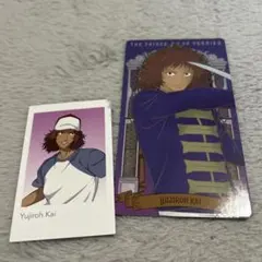 Item thumbnail for item c8a56b8c-d7f5-41ac-bf2f-7321d22d5f99